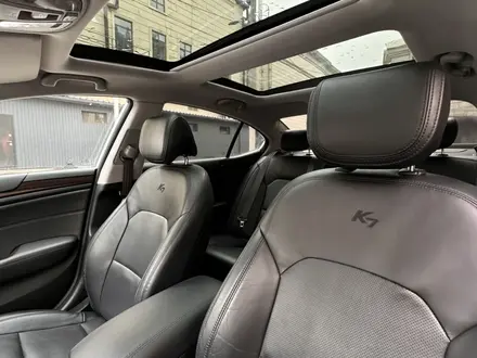 Kia K7 2015 года за 9 200 000 тг. в Алматы – фото 19