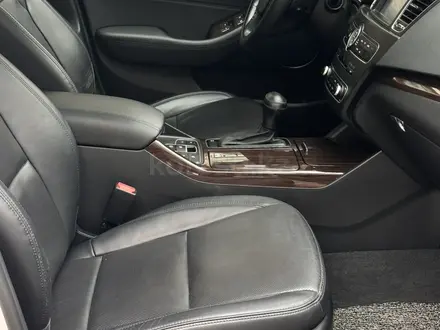 Kia K7 2015 года за 9 200 000 тг. в Алматы – фото 21