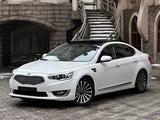 Kia K7 2015 годаүшін9 200 000 тг. в Алматы