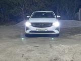 Geely Emgrand 2024 годаүшін7 200 000 тг. в Костанай