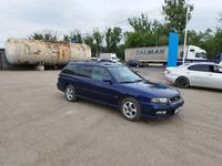 Subaru Legacy 1998 годаүшін2 500 000 тг. в Алматы