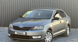 Skoda Rapid 2013 года за 4 100 000 тг. в Актобе