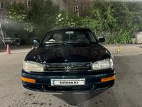 Toyota Camry 1991 годаүшін900 000 тг. в Алматы