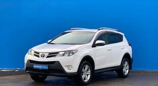 Toyota RAV4 2013 года за 7 890 000 тг. в Алматы