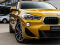 BMW X2 2018 года за 19 700 000 тг. в Алматы – фото 17