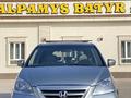 Honda Odyssey 2007 года за 6 800 000 тг. в Шымкент – фото 33