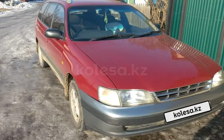 Toyota Caldina 1994 года за 2 400 000 тг. в Семей