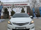 Hyundai Accent 2015 года за 5 850 000 тг. в Костанай