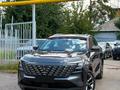Changan CS75 Plus 2026 годаүшін10 800 000 тг. в Алматы