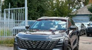 Changan CS75 Plus 2026 года за 10 800 000 тг. в Алматы