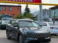 Changan CS75 Plus 2026 годаүшін10 800 000 тг. в Алматы – фото 2