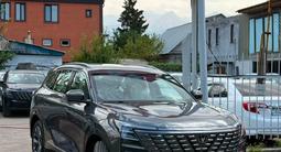 Changan CS75 Plus 2026 года за 10 800 000 тг. в Алматы – фото 2