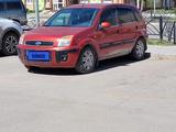 Ford Fusion 2006 года за 2 800 000 тг. в Костанай