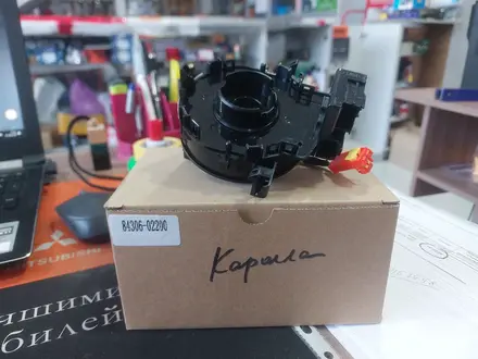 Шлейф за 5 000 тг. в Тараз
