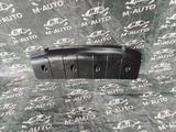 Защита двигателя ОРИГИНАЛ K5 (14-16) за 20 000 тг. в Шымкент