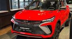Geely Coolray Standard 2025 годаүшін8 290 000 тг. в Кокшетау