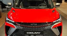Geely Coolray Standard 2025 годаүшін8 290 000 тг. в Кокшетау – фото 3