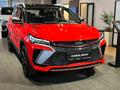 Geely Coolray Standard 2025 годаүшін8 290 000 тг. в Кокшетау – фото 4
