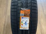 285/50R20 116T XL X-PRIVILO Tracmax за 47 800 тг. в Алматы