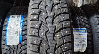 225/70r16 grenlander stud III за 43 000 тг. в Астана