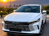 BYD Destroyer 05 2025 года за 8 500 000 тг. в Алматы