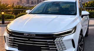 BYD Destroyer 05 2025 года за 8 500 000 тг. в Алматы