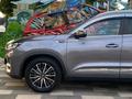 Chery Tiggo 8 Pro 2023 годаүшін8 290 000 тг. в Алматы – фото 7