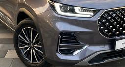 Chery Tiggo 8 Pro 2023 года за 8 290 000 тг. в Алматы – фото 4