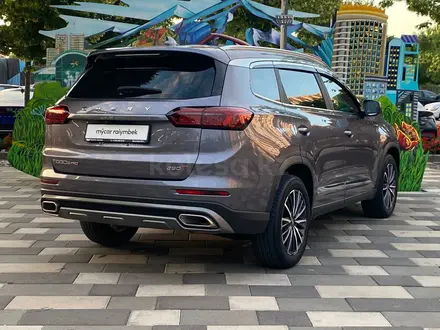 Chery Tiggo 8 Pro 2023 года за 8 290 000 тг. в Алматы – фото 10
