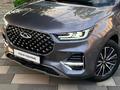 Chery Tiggo 8 Pro 2023 годаүшін8 290 000 тг. в Алматы – фото 2