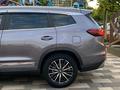 Chery Tiggo 8 Pro 2023 годаүшін8 290 000 тг. в Алматы – фото 8