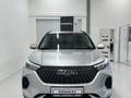 Haval M6 Elite 1.5T DCT 2024 годаүшін8 890 000 тг. в Кокшетау