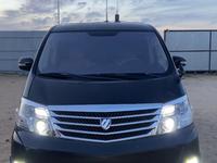 Toyota Alphard 2008 года за 8 200 000 тг. в Атырау