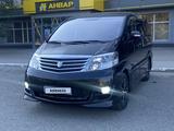 Toyota Alphard 2008 года за 8 200 000 тг. в Атырау – фото 3