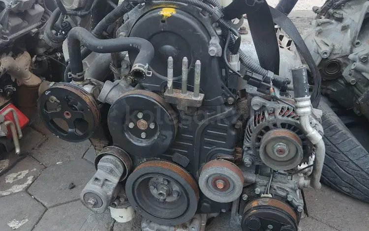 Двигатель 4G69 2.4 за 450 000 тг. в Астана