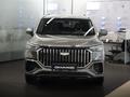 Geely Okavango Flagship 2025 года за 13 090 000 тг. в Алматы