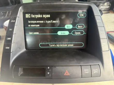 Монитор Toyota Prius за 25 000 тг. в Павлодар