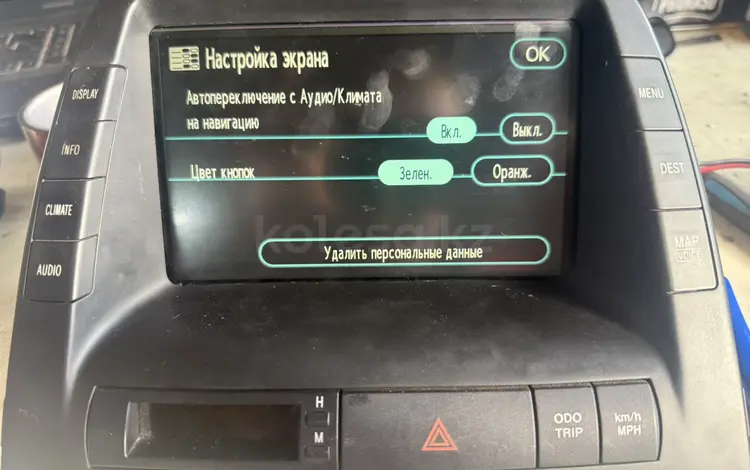 Монитор Toyota Prius за 25 000 тг. в Павлодар