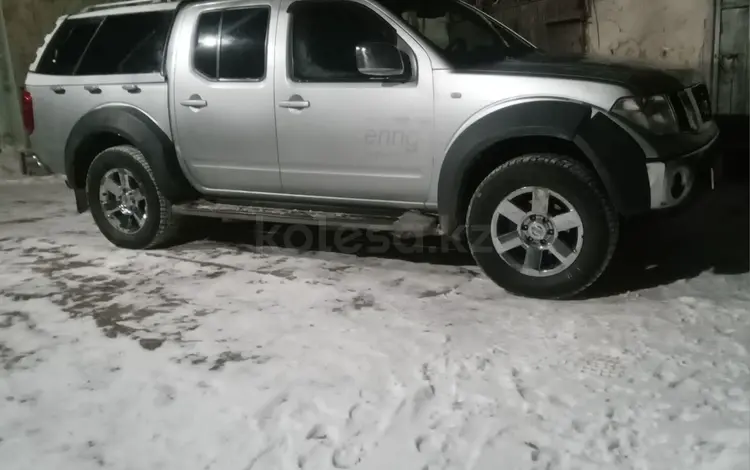 Nissan Navara 2008 года за 5 800 000 тг. в Аксай