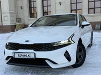 Kia K5 2023 года за 13 500 000 тг. в Караганда