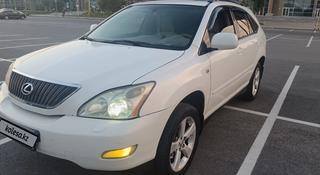 Lexus RX 350 2006 года за 7 200 000 тг. в Астана