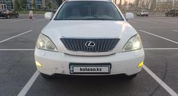 Lexus RX 350 2006 года за 7 200 000 тг. в Астана – фото 3