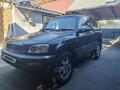 Toyota RAV4 1995 года за 2 550 000 тг. в Алматы – фото 4