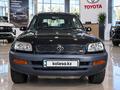 Toyota RAV4 1995 года за 2 550 000 тг. в Алматы
