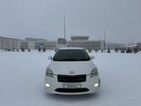 Toyota Mark X Zio 2007 годаүшін5 500 000 тг. в Актау – фото 3