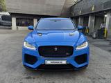 Jaguar F-Pace 2019 года за 50 000 000 тг. в Алматы
