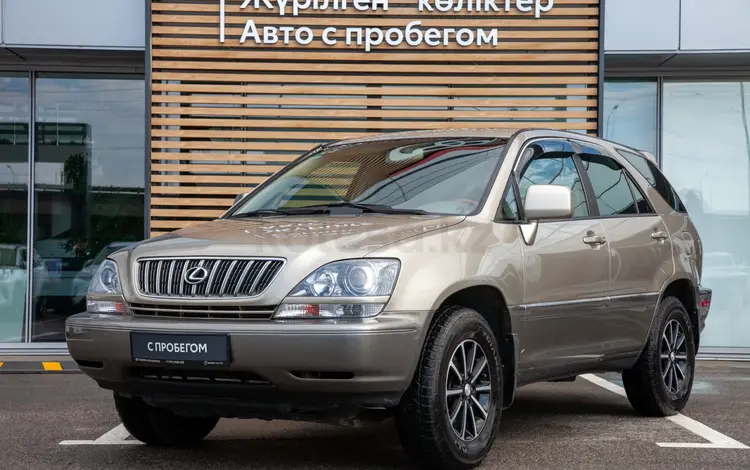 Lexus RX 300 2002 годаүшін5 890 000 тг. в Алматы