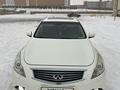 Infiniti G25 2010 года за 7 500 000 тг. в Караганда – фото 5