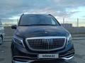 Mercedes-Benz Vito 2023 годаfor45 000 000 тг. в Астана – фото 5
