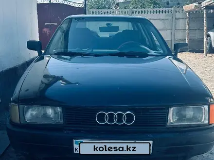 Audi 80 1990 года за 600 000 тг. в Тараз – фото 2